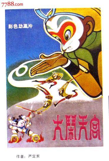 默西学院本科毕业证